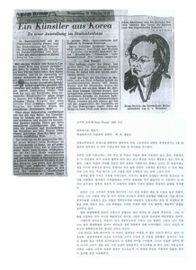Text Sample (Original & Translate)         